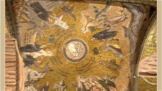 Chora_Museum_Ceiling